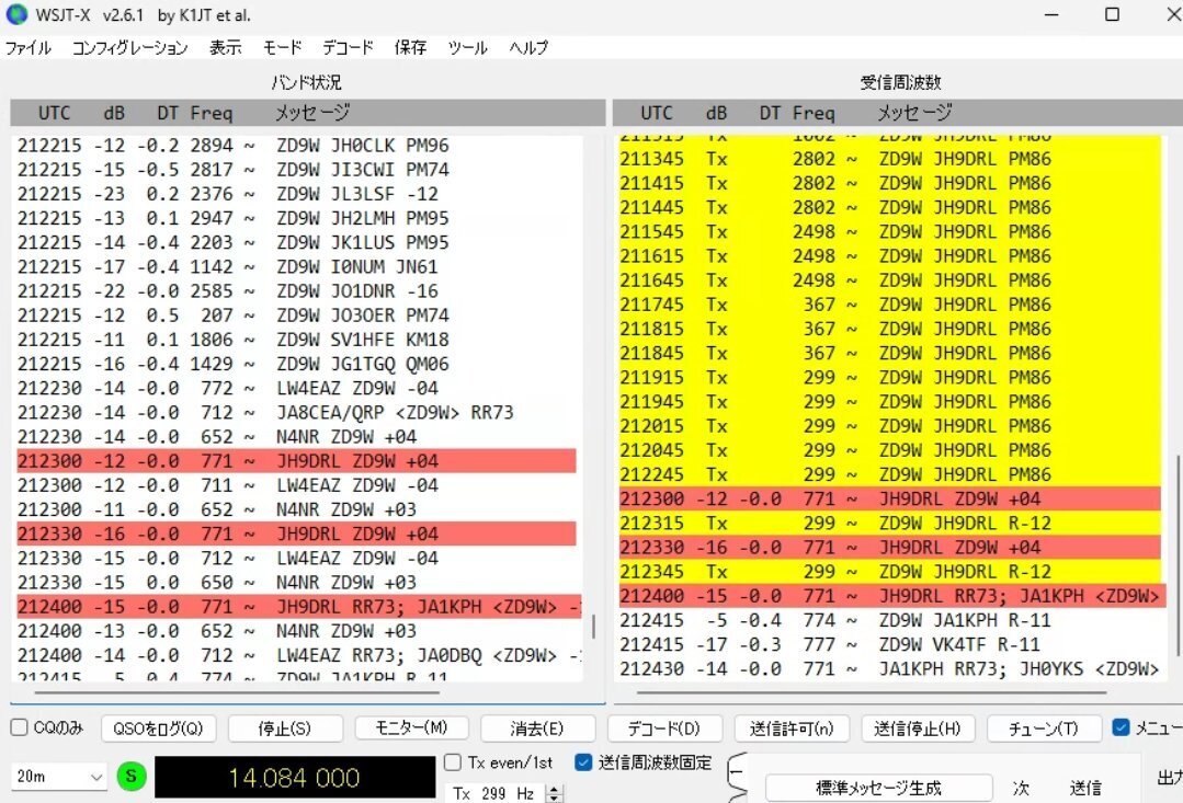 kxz（※プロフィール必読) Amazon.co.jp: ZHIWHIS ラジオ小型 FM/AM/SW/ワイドFM対応 大